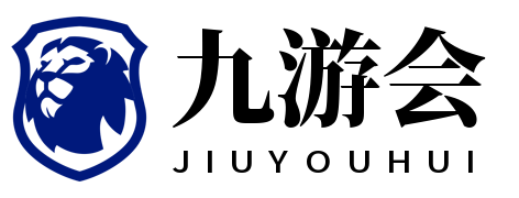 球王会体育|官方网站